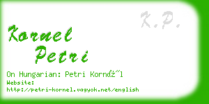 kornel petri business card